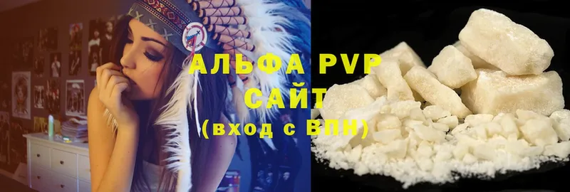 Alfa_PVP мука  Нефтеюганск 