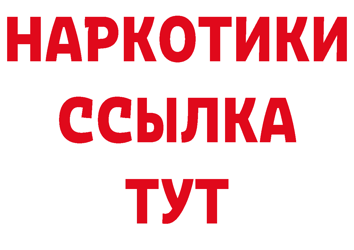 Альфа ПВП СК ТОР площадка мега Нефтеюганск